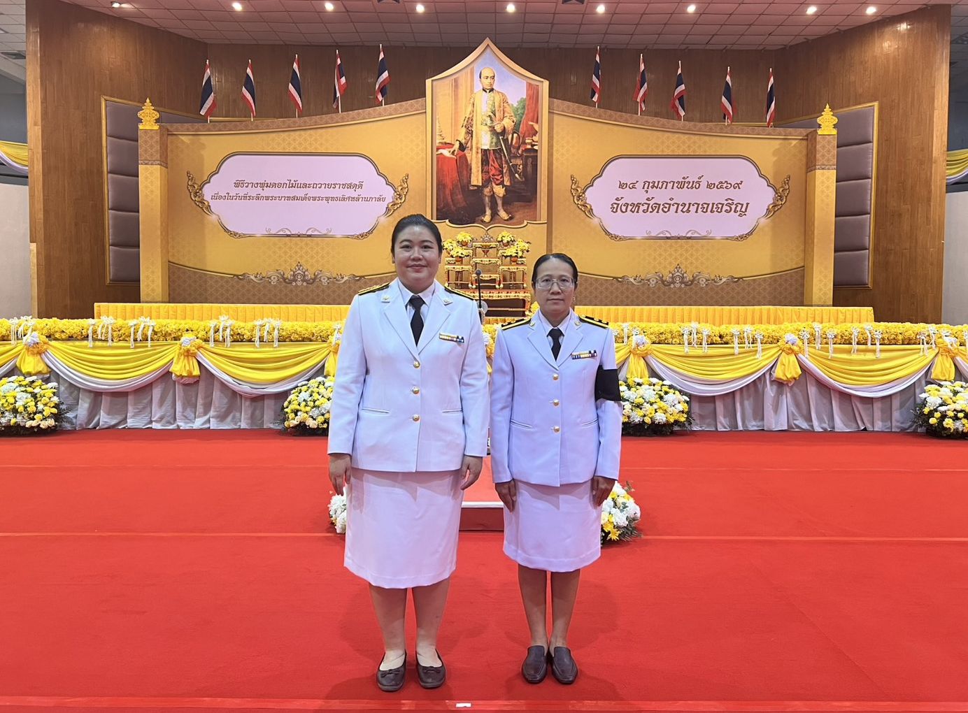 title - ส.ป.ก.อำนาจเจริญ ร่วมพิธีวางพุ่มดอกไม้และถวายราชสดุดี เนื่องในวันที่ระลึกพระบาทสมเด็จพระพุทธเลิศหล้านภาลัย